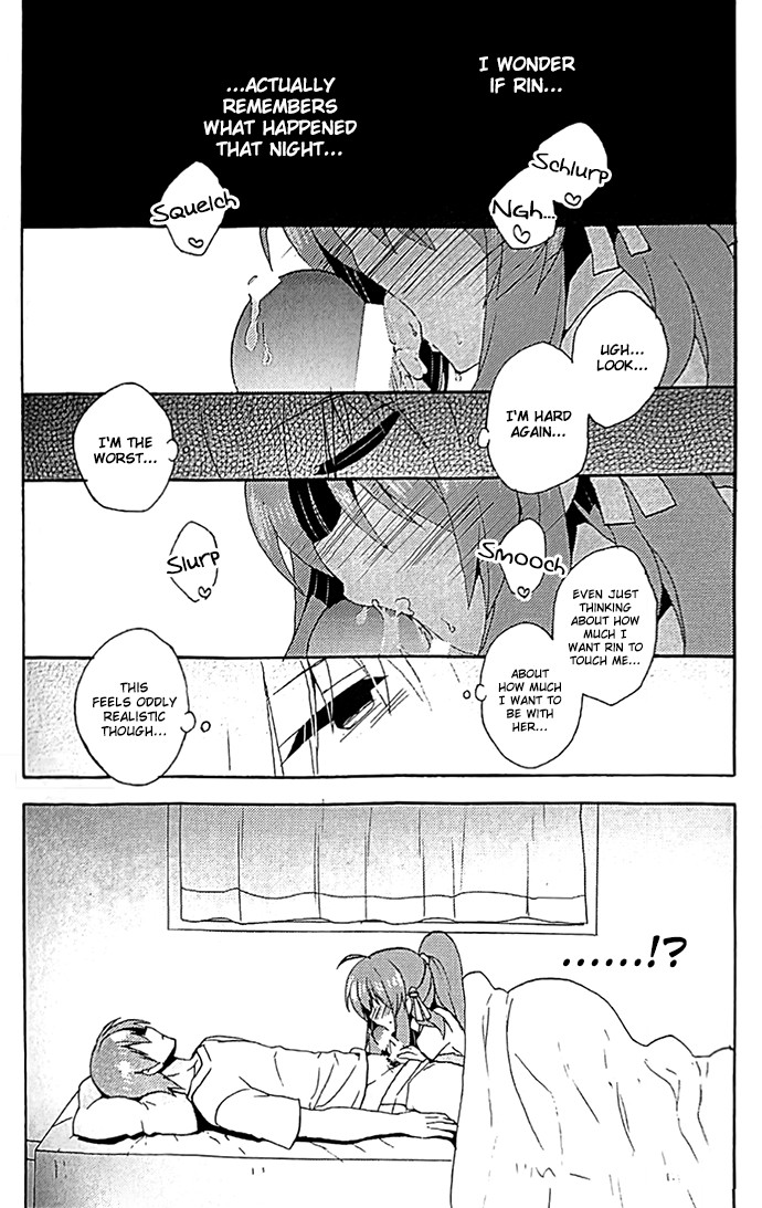 Hentai Manga Comic-Sister Complex! 2-Read-22